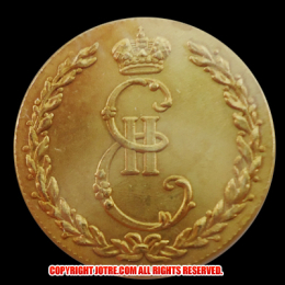 1765年 ロシアゴールドコイン(レプリカコイン)
