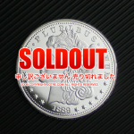 ��륬��1�ɥ���1889ǯ�ץ롼��(��ץꥫ������)