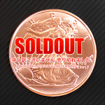 󥰥Хƥ åѡ Ƽ(ץꥫ)