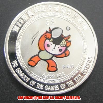 北京五輪 記念メダル 2025年最新】北京五輪 記念メダルの人気アイテム - メルカリ