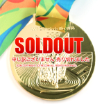 2016ǯ ꥪԥå ץꥫ