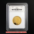 インディアンヘッド・イーグル・ゴールド10ドル金貨1909年プルーフ Jotreオリジナルコレクションケース付き(レプリカコイン)の画像1