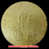1780年 ロシア10ルーブル金貨(レプリカコイン)の画像1