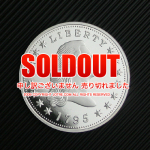 �ե������󥰡��إ������顼1�ɥ���1795ǯ�ץ롼��(��ץꥫ������)