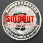 ��ץꥫ��������̵������ԥå���ǰ����� �ܥ�����