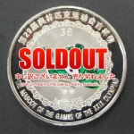 ��ץꥫ��������̵������ԥå���ǰ����� �Х졼�ܡ���