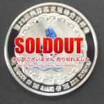 ��ץꥫ��������̵������ԥå���ǰ����� �����ӹ���