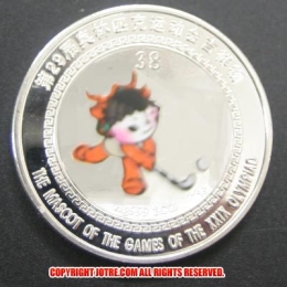 レプリカコイン☆北京オリンピック記念メダル ホッケー