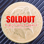 ʥݥ쥪3ɥ6祻å!(ץꥫ)