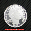 バーバー・ダイム10セント銀貨1895年(レプリカコイン)
