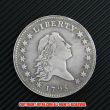 フローイング・ヘア・ダラー1ドル銀貨1795年(レプリカコイン)