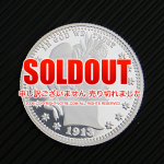 �С��С������������������顼1913ǯ(��ץꥫ������)