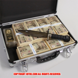 これであなたも大金持ち 札束用紙アルミケースセット 一万円札はつきません 札束28束付 ジョークトレジャー これであなたも大金持ち 札束用紙アルミケースセット 一万円札はつきません 札束28束付 ジョークトレジャー