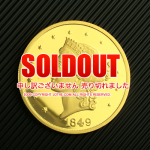 ��Хƥ��إåɡ����֥륤������20�ɥ���1849ǯ(��ץꥫ������)