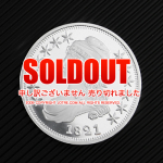 ����åץȡ��Х��ȡ��ϡ��ե��顼1821ǯ��ߥץ롼��(��ץꥫ������)