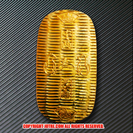 ץꥫ ʸپȽ