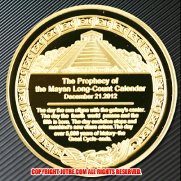 US Prophecy of the Mayan Long-Count Calendar 2012年 レプリカコイン