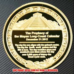 US Prophecy of the Mayan Long-Count Calendar 2012ǯ ץꥫ