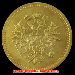 1876年 ロシア ダブルヘッドイーグル 25ルーブル金貨(レプリカコイン)
