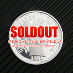 �С��С���������10����ȶ��1894ǯ(��ץꥫ������)