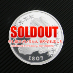 ����åץȡ��Х��ȡ��ϡ��ե��顼1807ǯ��ߥץ롼��(��ץꥫ������)