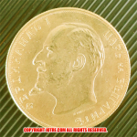 1908年 ブルガリア フェルディナンド1世 100レバ金貨(レプリカコイン)