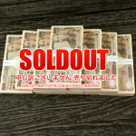 ���ߡ���«10«(�������߻��ϤĤ��ޤ���)���å�:����