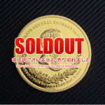 ��12�奢��ꥫ�罰�������Υ����꡼���ƥ��顼���(��ץꥫ������)