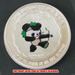 レプリカコイン☆北京オリンピック記念メダル アーチェリー