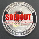 ��ץꥫ��������̵������ԥå���ǰ����� ����������ȥ꡼(��ž��)