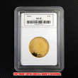 インディアンヘッド・イーグル・ゴールド10ドル金貨1909年プルーフ Jotreオリジナルコレクションケース付き(レプリカコイン)