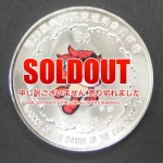 ��ץꥫ��������̵������ԥå���ǰ����� �ϥ�ɥܡ���