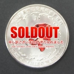 ��ץꥫ��������̵������ԥå���ǰ����� ���å���