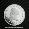 フローイング・ヘア・ダラー1ドル銀貨1795年プルーフ(レプリカコイン)
