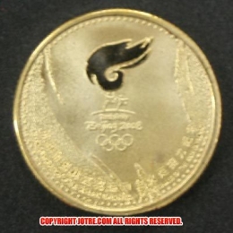 レプリカコイン北京オリンピック記念金貨