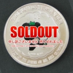 ��ץꥫ��������̵������ԥå���ǰ����� ���������꡼