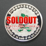 ��ץꥫ��������̵������ԥå���ǰ����� ���եȥܡ���