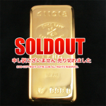 �����٥���ե����ߥ顼���� ��1kg���󥴥å� ��ץꥫ