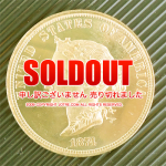 1874ǯ Хƥ10ɥ(ץꥫ)