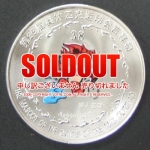 ��ץꥫ��������̵������ԥå���ǰ����� �ȥ饤��������