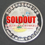 ��ץꥫ��������̵������ԥå���ǰ����� �ӡ����Х졼