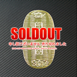 ��ץꥫ��Ƚ:ʸ����Ƚ(�ץ饹���å���)