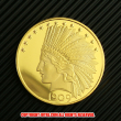 インディアンヘッド・イーグル・ゴールド10ドルコイン1909年プルーフ(レプリカコイン)