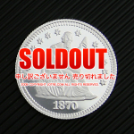 �����ƥåɡ���Хƥ����������������顼1870ǯ(��ץꥫ������)