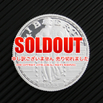 ������ǥ��󥰡���Хƥ����������������顼(������2) 1923ǯ(��ץꥫ������)