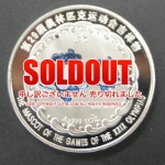 ץꥫ̵ԥåǰ 󥯥ʥɥߥ