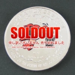 ��ץꥫ��������̵������ԥå���ǰ����� �Х����åȥܡ���