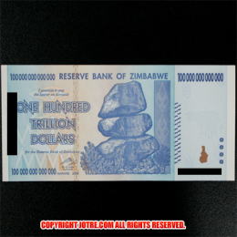 100兆ジンバブエドル