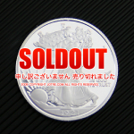 󥰡ХƥСϡե顼50ȶ(ץꥫ)