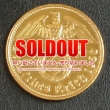 ��ʪ���ʥ����ɥ��Ķ��reichsmark5�饤�ҥ��ޥ륯������(�����)���å��ù��Ѥ�2 �̲�